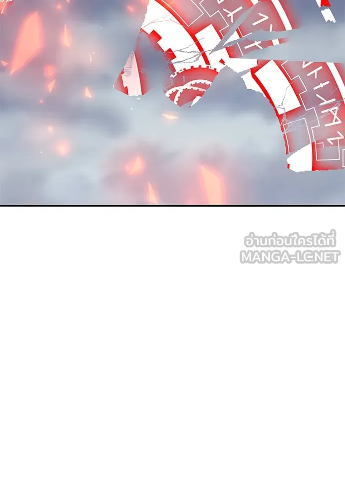 ยอดคนเลเวลทะลุ ตอนที่ 62 ผู้ทรยศมวลมนุษย์ รูปที่ 195