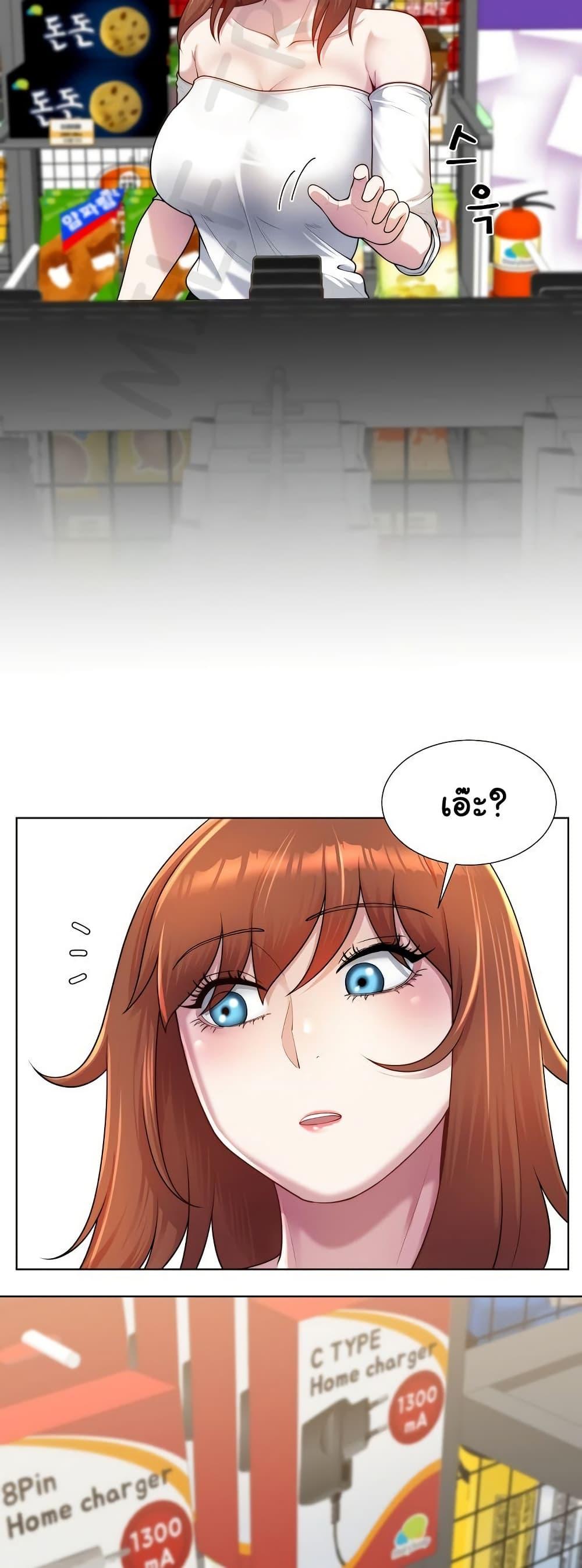 Doujin-Lc- อ่าน โดจิน มังฮวา เกาหลี ญี่ปุ่น จีน แปลไทย Wanna Become a Dad ตอนที่ 1 2 3 4 5 6 7 8 9 10 11 12 13 14 ฟรี ไม่มีโฆษณา อ่าน โดจิน Manhwa เกาหลี ญี่ปุ่น จีน เรามีครบ คัดมาให้เน้นๆ โดจิน 18+ รับประกันความฟินโดย  Doujin Lc