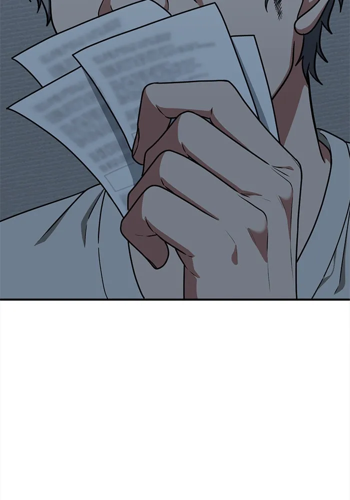 ช่วยเปลี่ยนฉันที ตอนที่ 123. ฮันซองจิน 1 รูปที่ 83