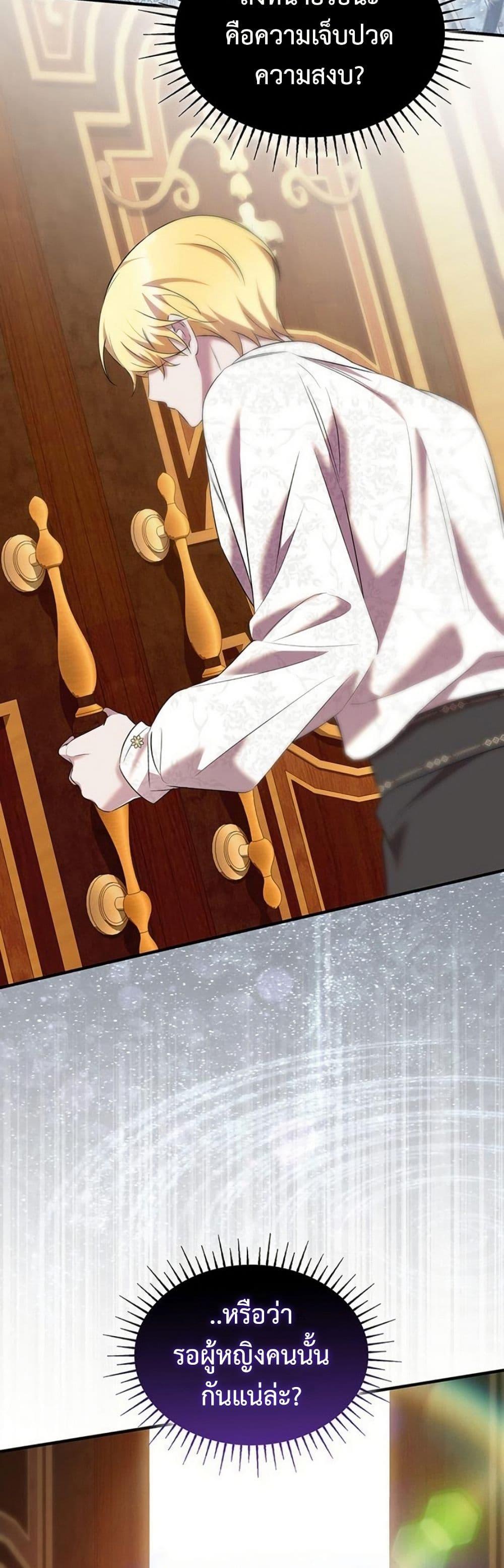 Manga-lc-com อ่านมังงะ อ่านการ์ตูน ออนไลน์ ฟรี One Day My Sister Died ตอนที่ 1 2 3 4 5 6 7 8 9 10 11 12 13 14 ฟรี ไม่มีโฆษณา Manga-lc - อ่าน มังงะ อ่าน การ์ตูน ออนไลน์ อ่านมังงะ ฟรี
