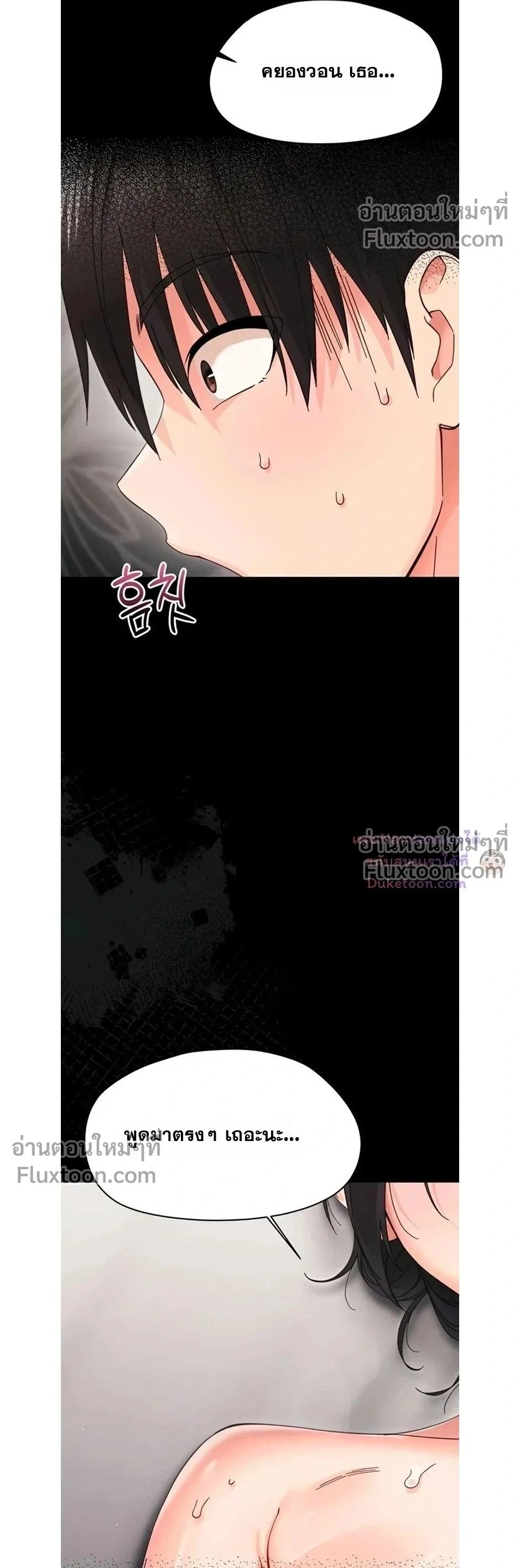 Doujin-Lc- อ่าน โดจิน มังฮวา เกาหลี ญี่ปุ่น จีน แปลไทย Small Beast ไอ้เด็กนี่มันร้ายยยย ตอนที่ 1 2 3 4 5 6 7 8 9 10 11 12 13 14 ฟรี ไม่มีโฆษณา อ่าน โดจิน Manhwa เกาหลี ญี่ปุ่น จีน เรามีครบ คัดมาให้เน้นๆ โดจิน 18+ รับประกันความฟินโดย  Doujin Lc