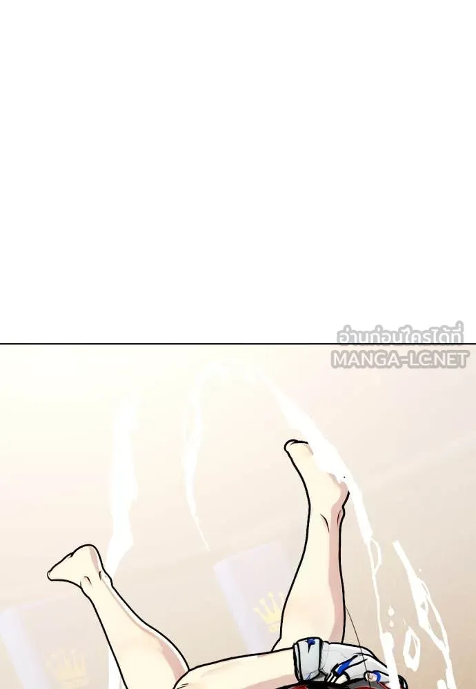 หมาหัวเน่า ตอนที่ 138 รูปที่ 109