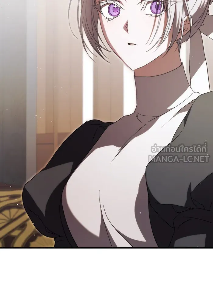 แกล้งตายให้หายแค้น ตอนที่ 10 รูปที่ 108