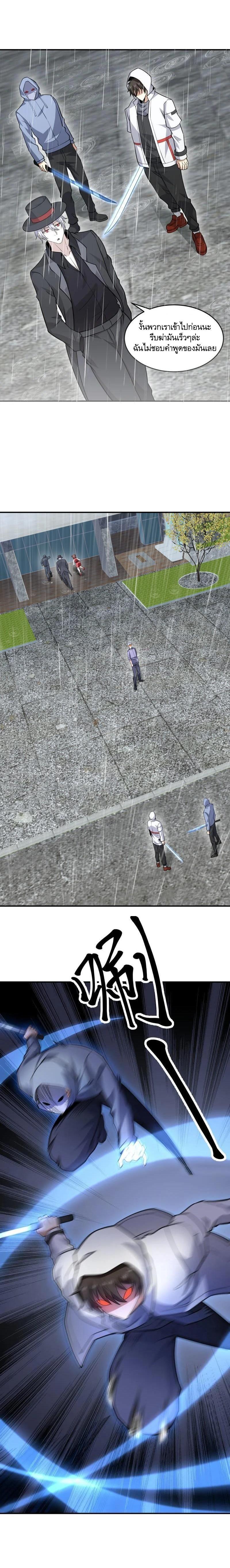 Manga-lc-com อ่านมังงะ อ่านการ์ตูน ออนไลน์ ฟรี The First Order ตอนที่ 1 2 3 4 5 6 7 8 9 10 11 12 13 14 ฟรี ไม่มีโฆษณา Manga-lc - อ่าน มังงะ อ่าน การ์ตูน ออนไลน์ อ่านมังงะ ฟรี