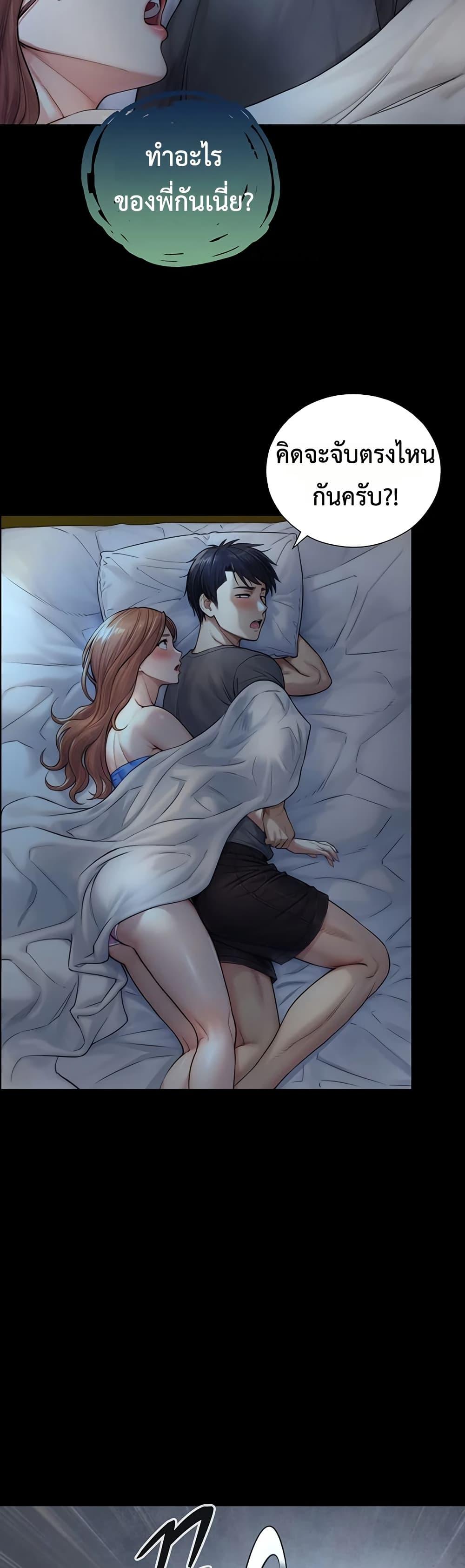 Doujin-Lc- อ่าน โดจิน มังฮวา เกาหลี ญี่ปุ่น จีน แปลไทย Like Father ตอนที่ 1 2 3 4 5 6 7 8 9 10 11 12 13 14 ฟรี ไม่มีโฆษณา อ่าน โดจิน Manhwa เกาหลี ญี่ปุ่น จีน เรามีครบ คัดมาให้เน้นๆ โดจิน 18+ รับประกันความฟินโดย  Doujin Lc