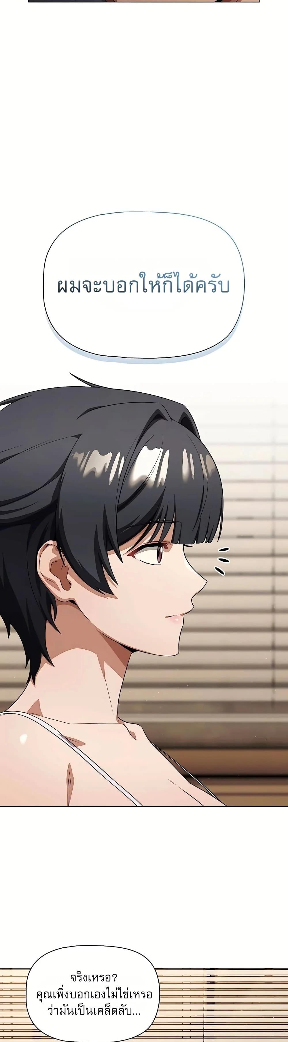 Doujin-Lc- อ่าน โดจิน มังฮวา เกาหลี ญี่ปุ่น จีน แปลไทย Affair Agency ตอนที่ 1 2 3 4 5 6 7 8 9 10 11 12 13 14 ฟรี ไม่มีโฆษณา อ่าน โดจิน Manhwa เกาหลี ญี่ปุ่น จีน เรามีครบ คัดมาให้เน้นๆ โดจิน 18+ รับประกันความฟินโดย  Doujin Lc