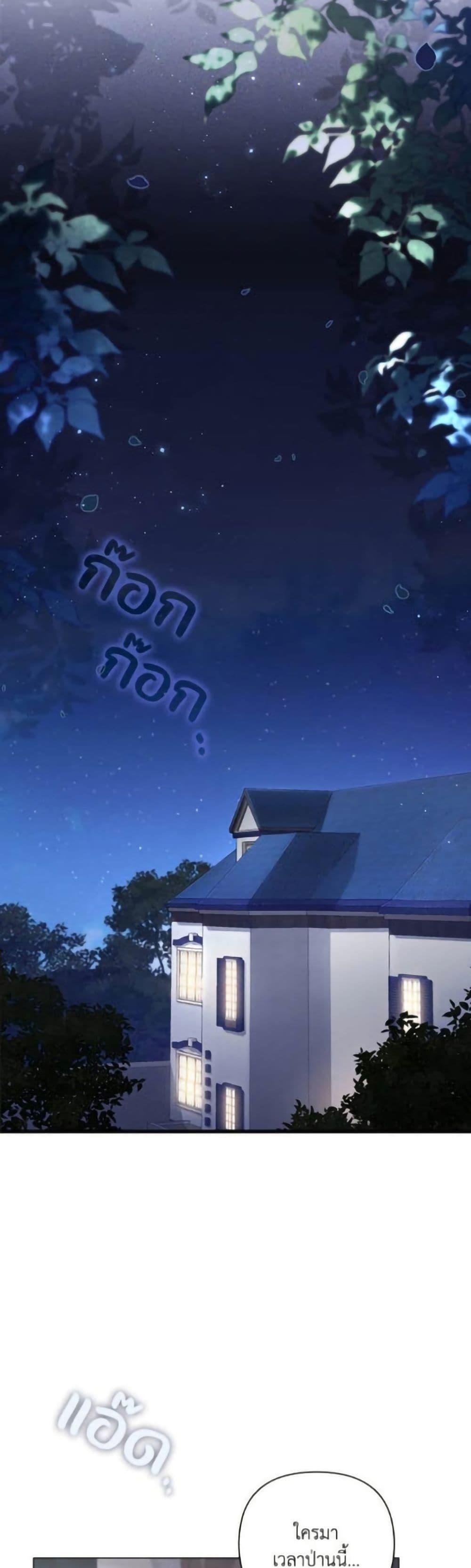 Manga-lc-com อ่านมังงะ อ่านการ์ตูน ออนไลน์ ฟรี Villainess Streamer ตอนที่ 1 2 3 4 5 6 7 8 9 10 11 12 13 14 ฟรี ไม่มีโฆษณา Manga-lc - อ่าน มังงะ อ่าน การ์ตูน ออนไลน์ อ่านมังงะ ฟรี