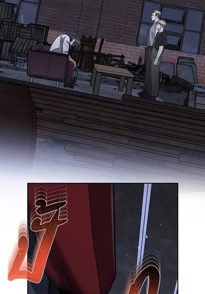 อัจฉริยะนอกคอก ตอนที่ 88 รูปที่ 29