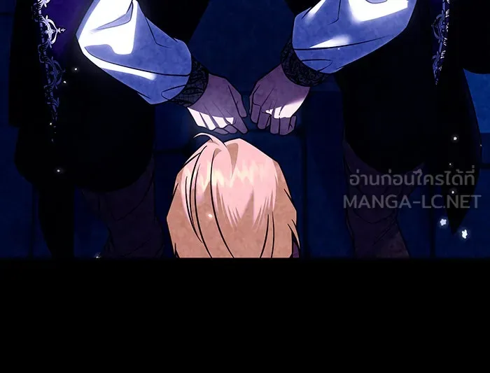 เปลี่ยนบทร้ายให้เป็นบทรัก ตอนที่ 34 รูปที่ 33