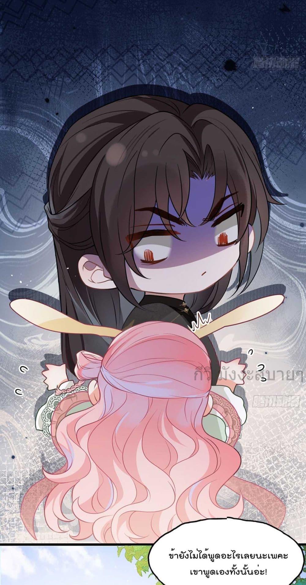 Manga-lc-com อ่านมังงะ อ่านการ์ตูน ออนไลน์ ฟรี YouAreMyPrin ตอนที่ 1 2 3 4 5 6 7 8 9 10 11 12 13 14 ฟรี ไม่มีโฆษณา Manga-lc - อ่าน มังงะ อ่าน การ์ตูน ออนไลน์ อ่านมังงะ ฟรี