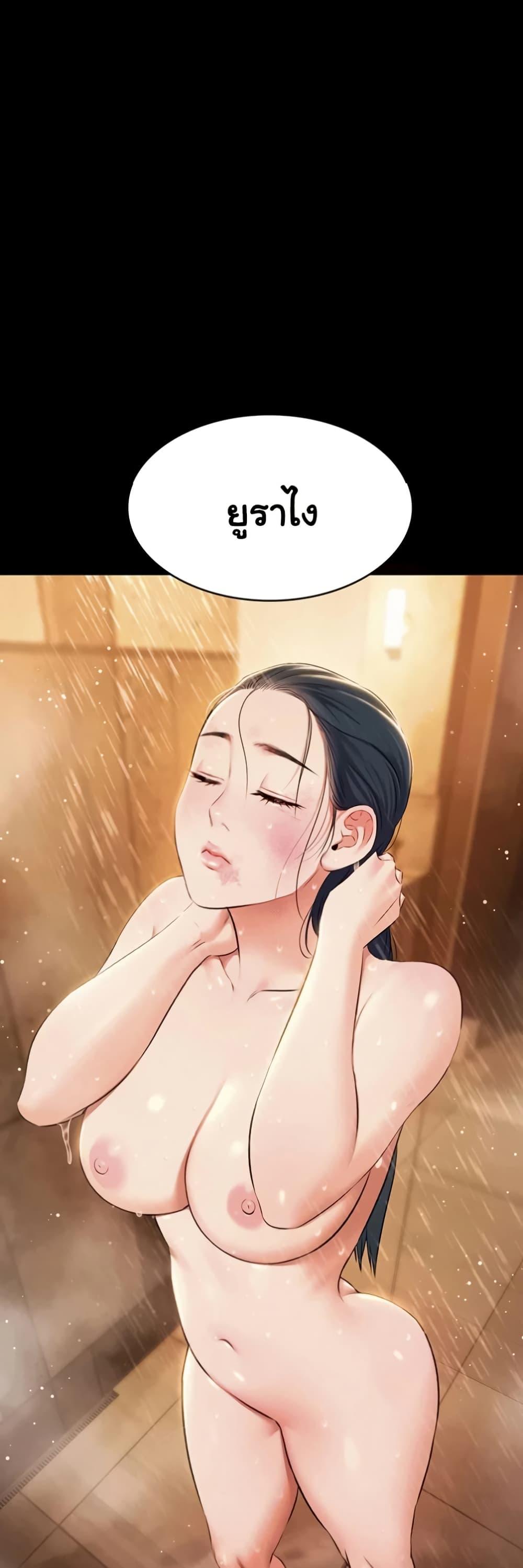 Doujin-Lc- อ่าน โดจิน มังฮวา เกาหลี ญี่ปุ่น จีน แปลไทย Pool Party ตอนที่ 1 2 3 4 5 6 7 8 9 10 11 12 13 14 ฟรี ไม่มีโฆษณา อ่าน โดจิน Manhwa เกาหลี ญี่ปุ่น จีน เรามีครบ คัดมาให้เน้นๆ โดจิน 18+ รับประกันความฟินโดย  Doujin Lc