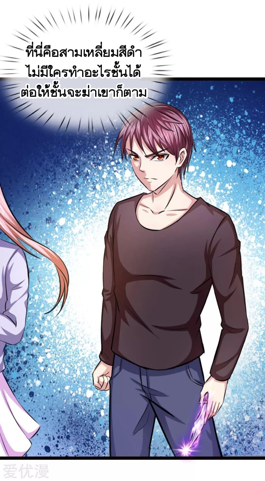 Manga-lc-com อ่านมังงะ อ่านการ์ตูน ออนไลน์ ฟรี The Master of Knife ตอนที่ 1 2 3 4 5 6 7 8 9 10 11 12 13 14 ฟรี ไม่มีโฆษณา Manga-lc - อ่าน มังงะ อ่าน การ์ตูน ออนไลน์ อ่านมังงะ ฟรี