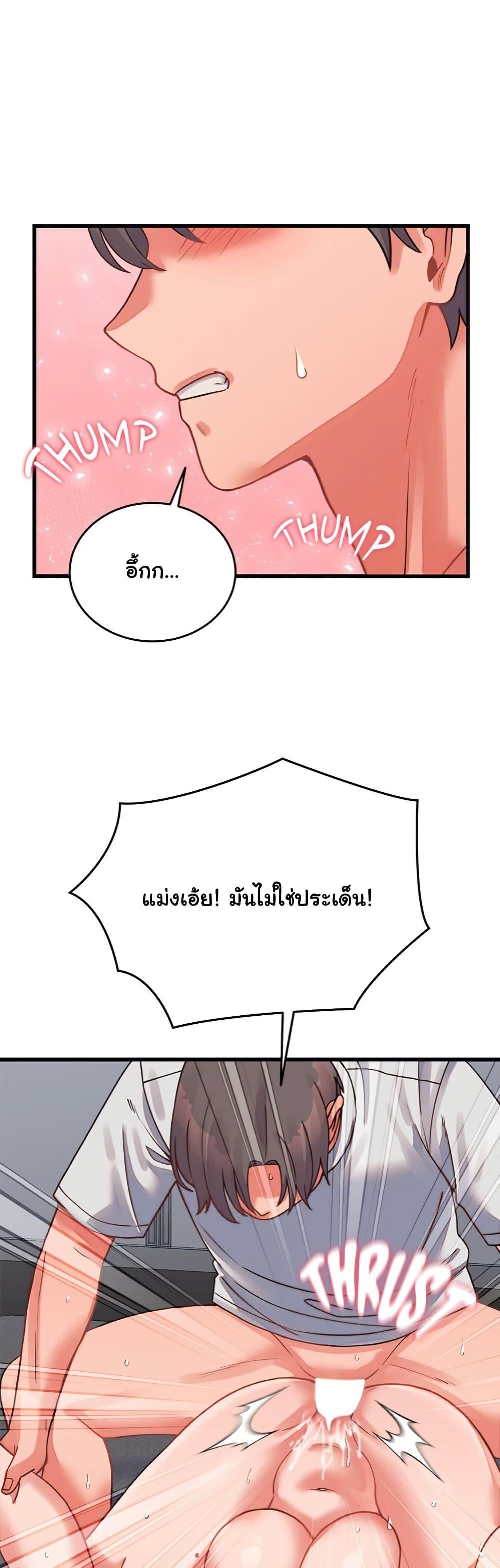 Doujin-Lc- อ่าน โดจิน มังฮวา เกาหลี ญี่ปุ่น จีน แปลไทย From Pauper to Prince ตอนที่ 1 2 3 4 5 6 7 8 9 10 11 12 13 14 ฟรี ไม่มีโฆษณา อ่าน โดจิน Manhwa เกาหลี ญี่ปุ่น จีน เรามีครบ คัดมาให้เน้นๆ โดจิน 18+ รับประกันความฟินโดย  Doujin Lc