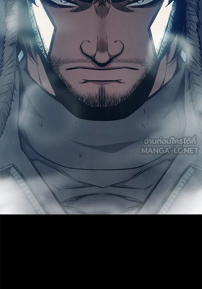 เยาวชนคนคุก ตอนที่ 29 รูปที่ 6