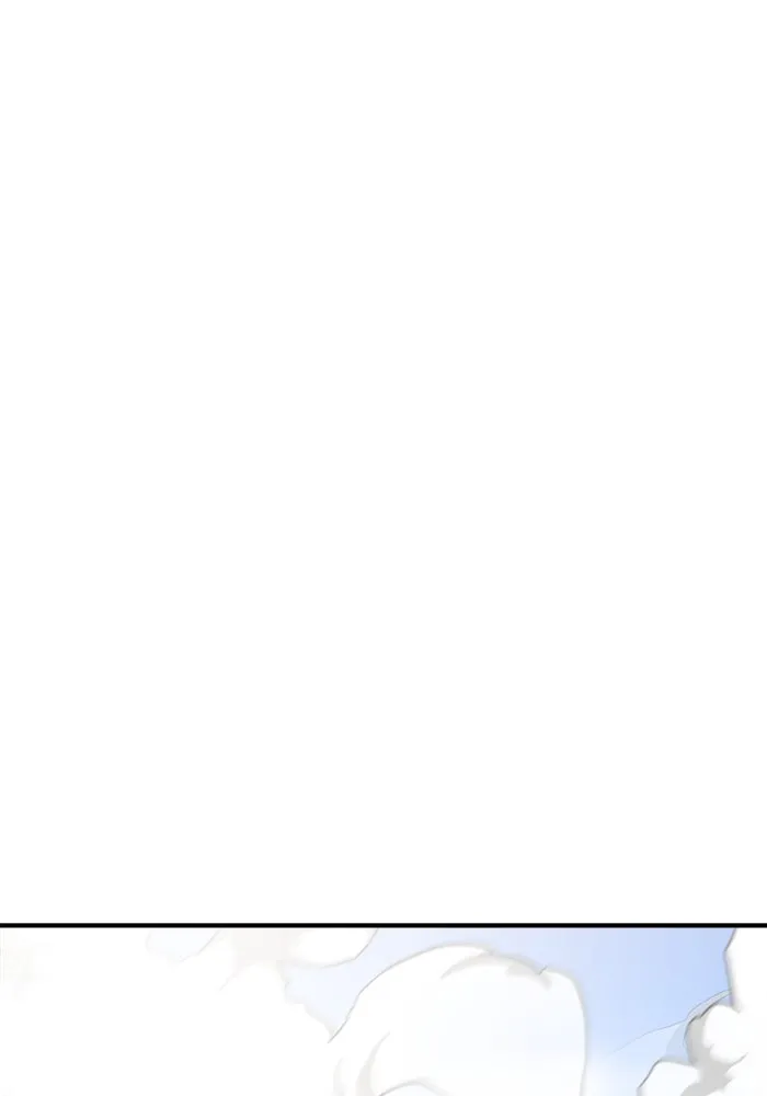 วายร้ายก็อยากมีรัก ตอนที่ 2 รูปที่ 4