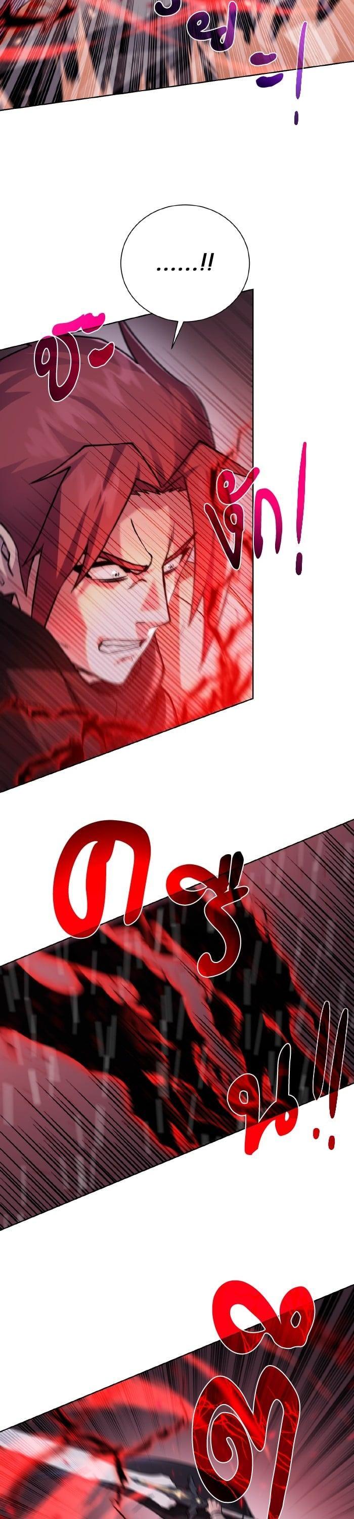 Manga-lc-com อ่านมังงะ อ่านการ์ตูน ออนไลน์ ฟรี Dungeons and Artifacts ตอนที่ 1 2 3 4 5 6 7 8 9 10 11 12 13 14 ฟรี ไม่มีโฆษณา Manga-lc - อ่าน มังงะ อ่าน การ์ตูน ออนไลน์ อ่านมังงะ ฟรี