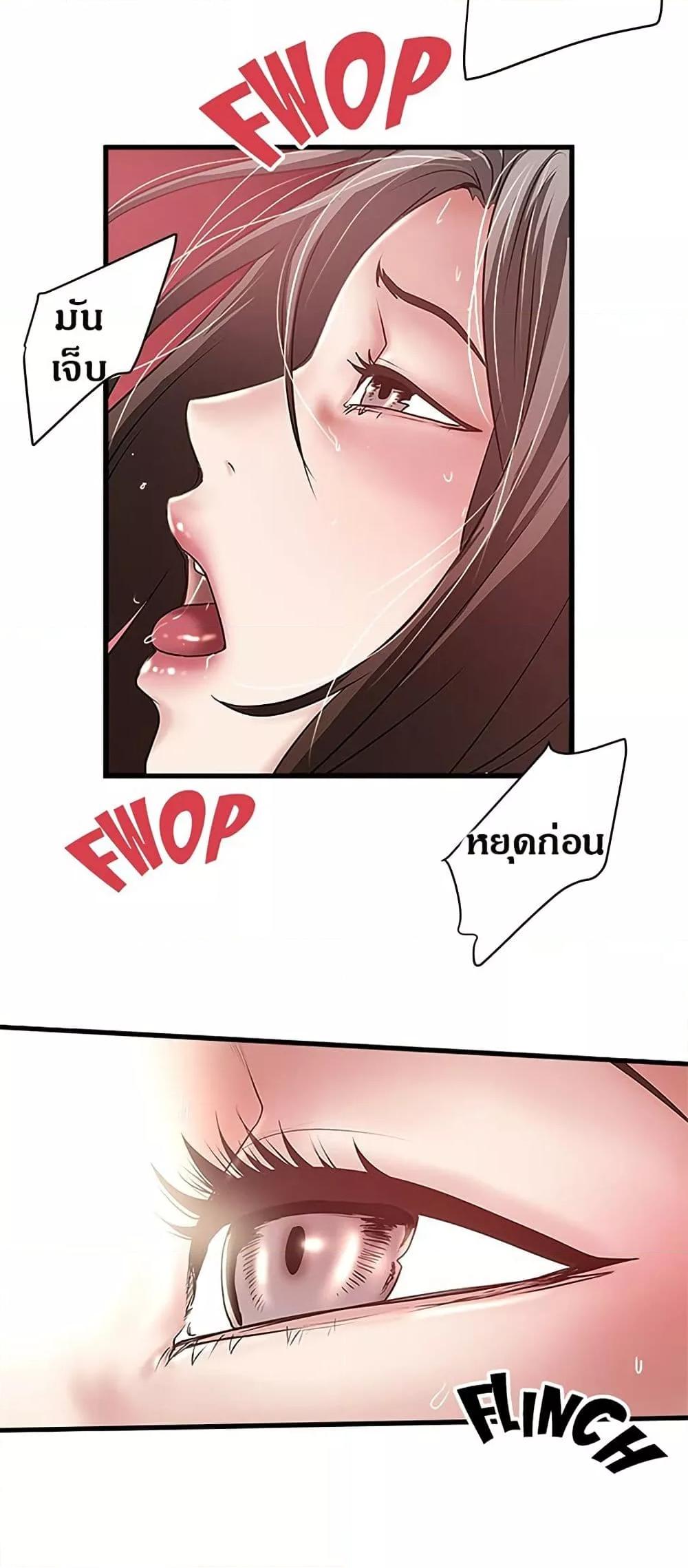Doujin-Lc- อ่าน โดจิน มังฮวา เกาหลี ญี่ปุ่น จีน แปลไทย House Maid ตอนที่ 1 2 3 4 5 6 7 8 9 10 11 12 13 14 ฟรี ไม่มีโฆษณา อ่าน โดจิน Manhwa เกาหลี ญี่ปุ่น จีน เรามีครบ คัดมาให้เน้นๆ โดจิน 18+ รับประกันความฟินโดย  Doujin Lc