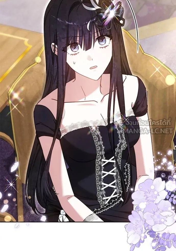 เจ้าสาวอัคนีดำ ตอนที่ 65 รูปที่ 135