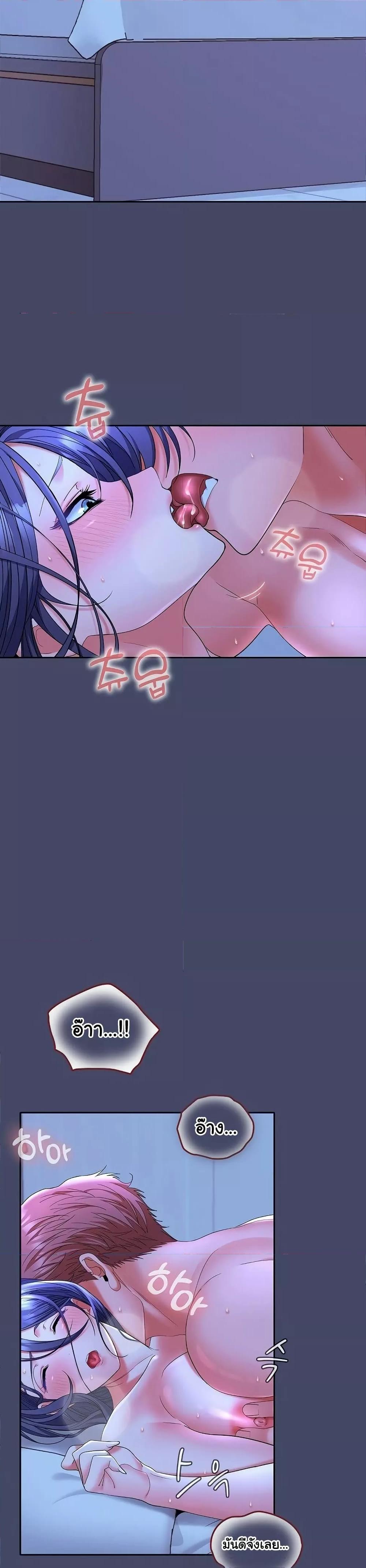 Doujin-Lc- อ่าน โดจิน มังฮวา เกาหลี ญี่ปุ่น จีน แปลไทย Not at Work ตอนที่ 1 2 3 4 5 6 7 8 9 10 11 12 13 14 ฟรี ไม่มีโฆษณา อ่าน โดจิน Manhwa เกาหลี ญี่ปุ่น จีน เรามีครบ คัดมาให้เน้นๆ โดจิน 18+ รับประกันความฟินโดย  Doujin Lc