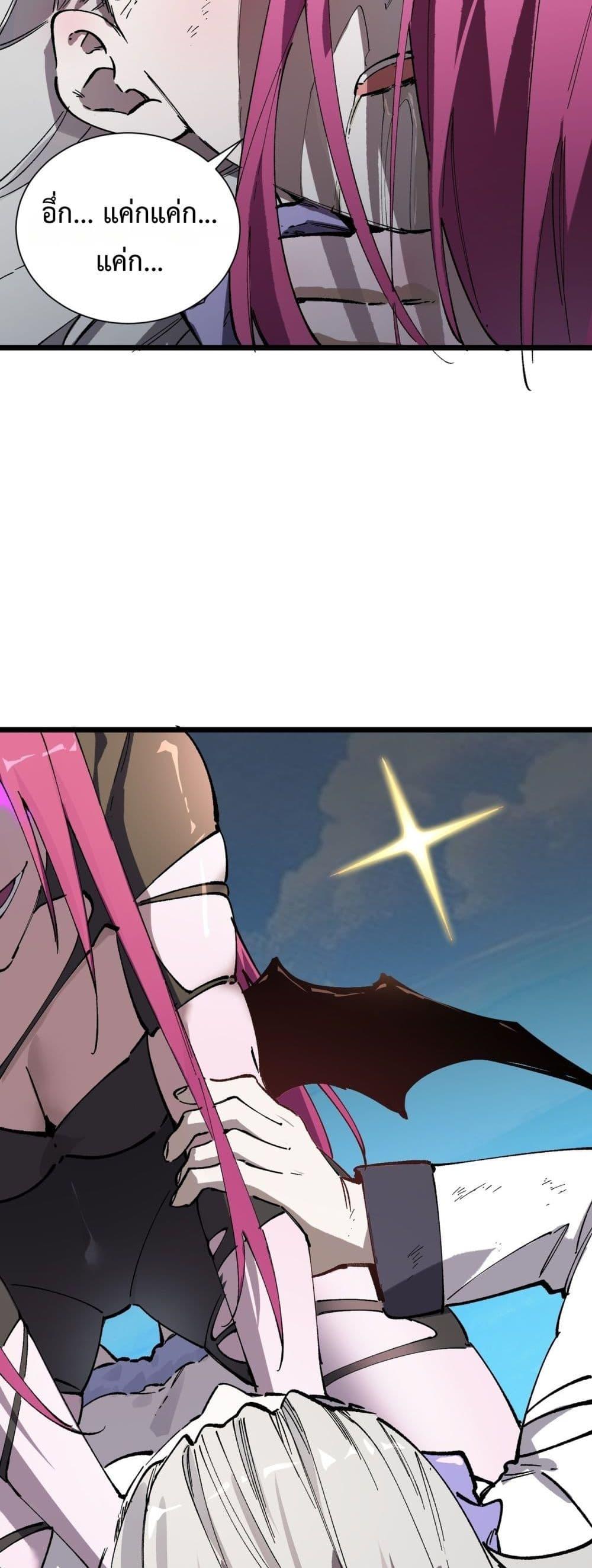 Manga-lc-com อ่านมังงะ อ่านการ์ตูน ออนไลน์ ฟรี SSSlevelSaint ตอนที่ 1 2 3 4 5 6 7 8 9 10 11 12 13 14 ฟรี ไม่มีโฆษณา Manga-lc - อ่าน มังงะ อ่าน การ์ตูน ออนไลน์ อ่านมังงะ ฟรี