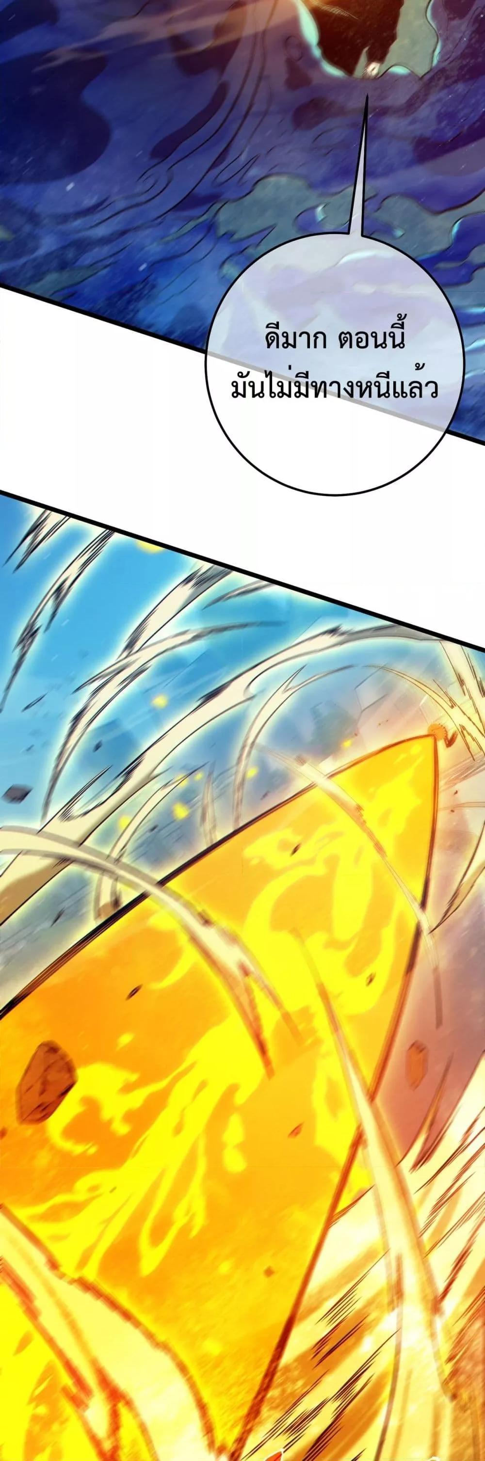 Manga-lc-com อ่านมังงะ อ่านการ์ตูน ออนไลน์ ฟรี MyPassiveSkil ตอนที่ 1 2 3 4 5 6 7 8 9 10 11 12 13 14 ฟรี ไม่มีโฆษณา Manga-lc - อ่าน มังงะ อ่าน การ์ตูน ออนไลน์ อ่านมังงะ ฟรี