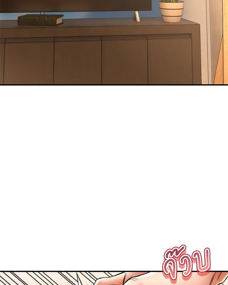 Doujin-Lc- อ่าน โดจิน มังฮวา เกาหลี ญี่ปุ่น จีน แปลไทย Herbal Love Story ตอนที่ 1 2 3 4 5 6 7 8 9 10 11 12 13 14 ฟรี ไม่มีโฆษณา อ่าน โดจิน Manhwa เกาหลี ญี่ปุ่น จีน เรามีครบ คัดมาให้เน้นๆ โดจิน 18+ รับประกันความฟินโดย  Doujin Lc