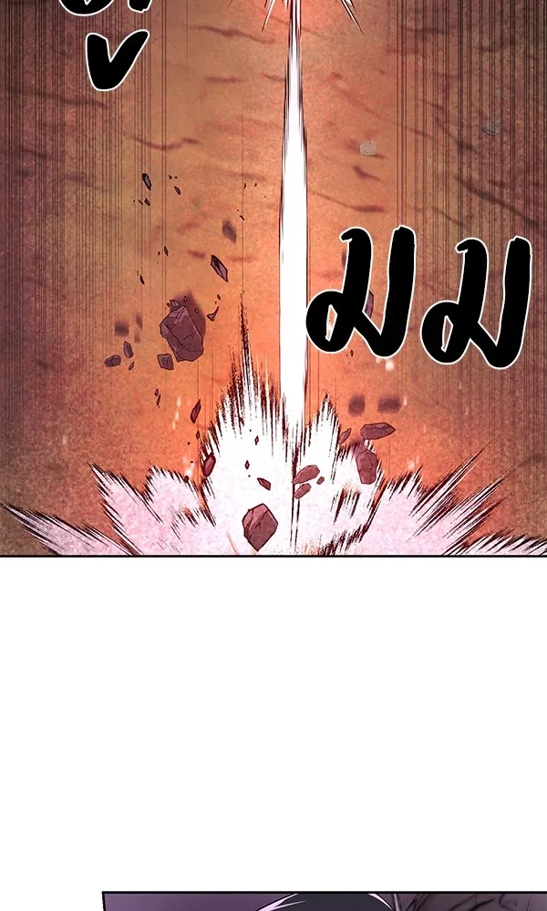 พอแล้วขันที อยากมีเจ้าโลก ตอนที่ 9 รูปที่ 26