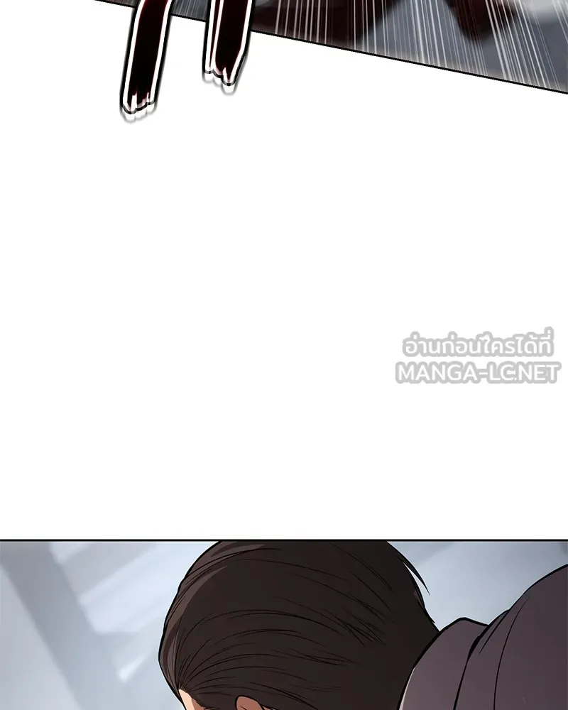 แบคXX ตอนที่ 64 รูปที่ 192