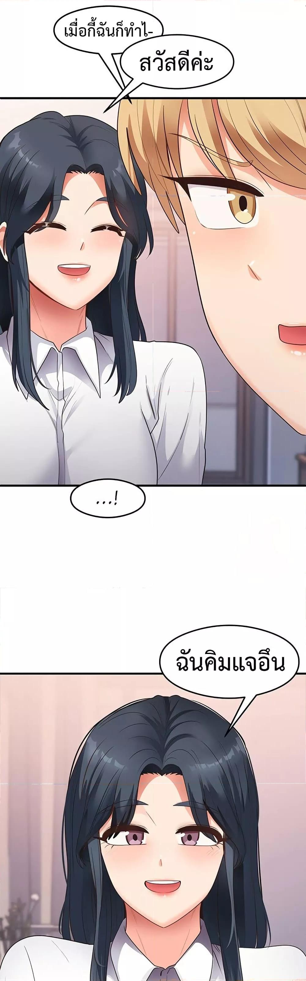 Doujin-Lc- อ่าน โดจิน มังฮวา เกาหลี ญี่ปุ่น จีน แปลไทย My Study Method ตอนที่ 1 2 3 4 5 6 7 8 9 10 11 12 13 14 ฟรี ไม่มีโฆษณา อ่าน โดจิน Manhwa เกาหลี ญี่ปุ่น จีน เรามีครบ คัดมาให้เน้นๆ โดจิน 18+ รับประกันความฟินโดย  Doujin Lc