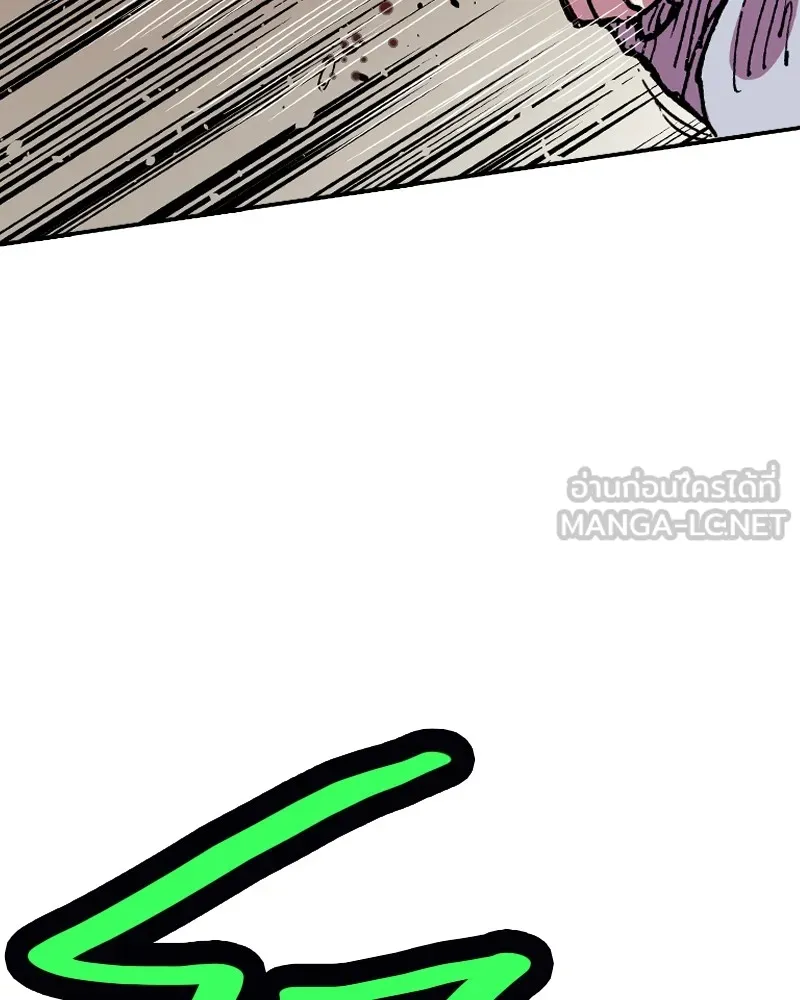 เคลวาเทส อสูรจอมราชัน ตอนที่ 13 การพบเจอกับเวทมนตร์ รูปที่ 99