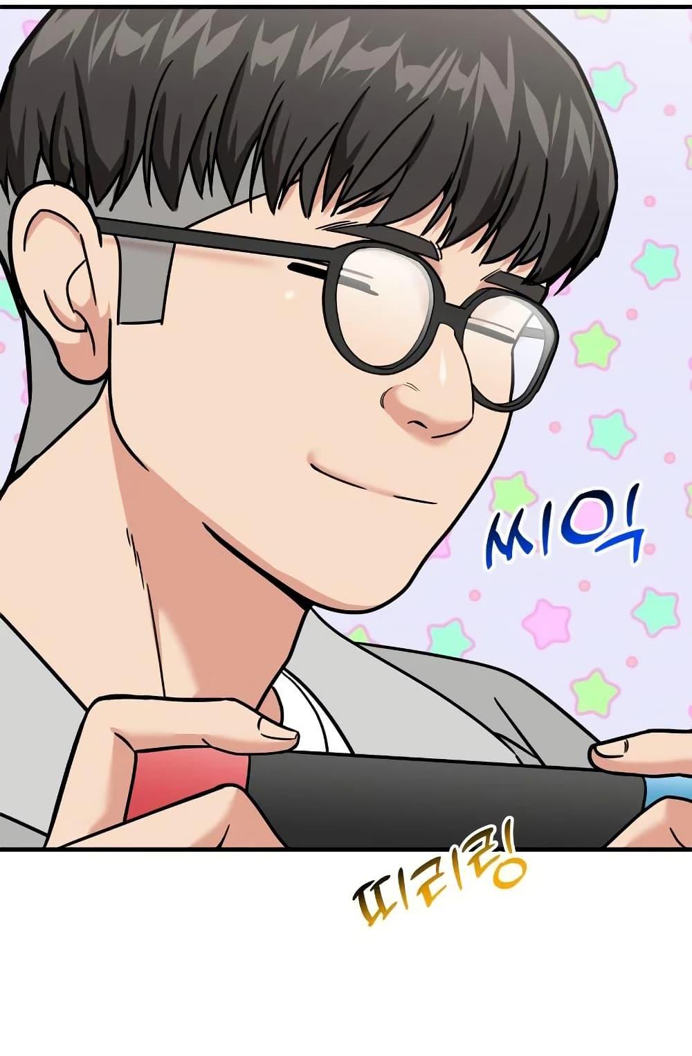 Manga-lc-com อ่านมังงะ อ่านการ์ตูน ออนไลน์ ฟรี Investors Who See the Future ตอนที่ 1 2 3 4 5 6 7 8 9 10 11 12 13 14 ฟรี ไม่มีโฆษณา Manga-lc - อ่าน มังงะ อ่าน การ์ตูน ออนไลน์ อ่านมังงะ ฟรี