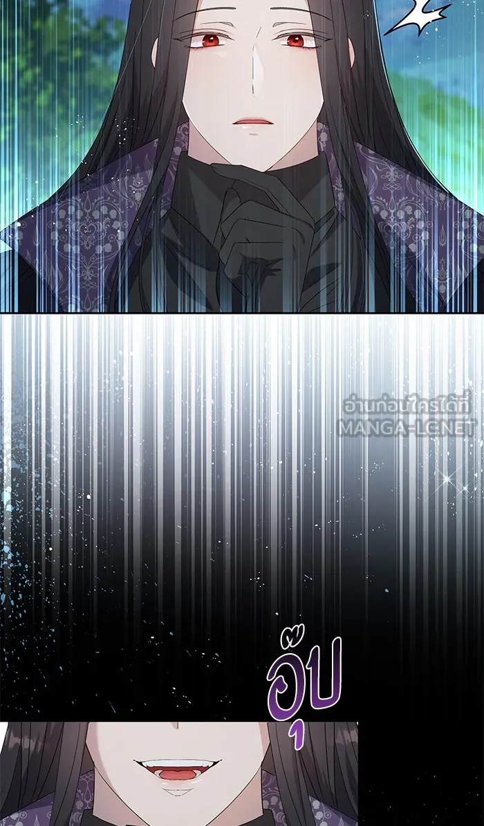 หวานใจสุดโหดโหมดเชื่อง ตอนที่ 26 รูปที่ 21