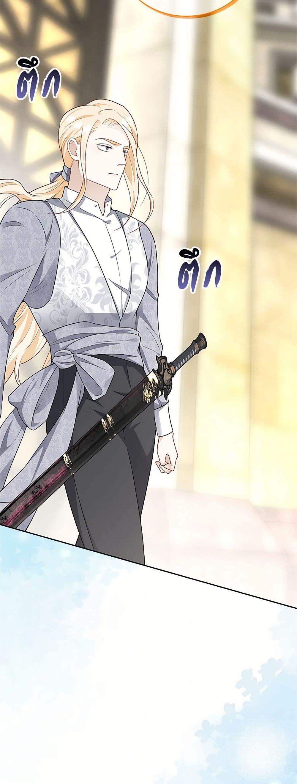 Manga-lc-com อ่านมังงะ อ่านการ์ตูน ออนไลน์ ฟรี After the Frozen Heart Melts ตอนที่ 1 2 3 4 5 6 7 8 9 10 11 12 13 14 ฟรี ไม่มีโฆษณา Manga-lc - อ่าน มังงะ อ่าน การ์ตูน ออนไลน์ อ่านมังงะ ฟรี