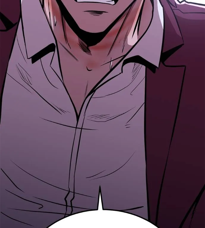 เรียกฉันว่าพระเจ้า ตอนที่ 17 รูปที่ 229