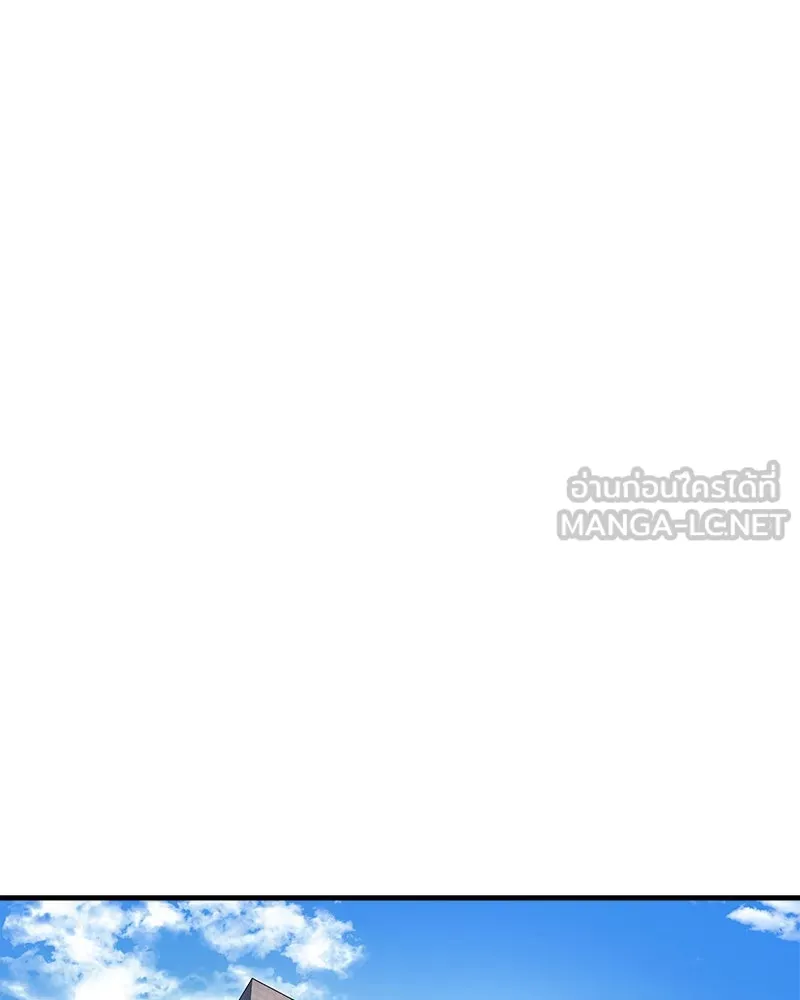 สัปดาห์นี้งดอัปตอนใหม่ ตอนที่ 6 รูปที่ 72