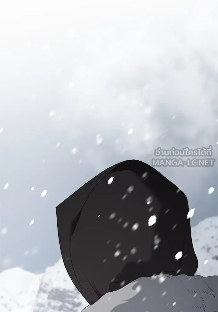 ครอบครัวสามีเห็นทีจะคลั่งรัก ตอนที่ 85 รูปที่ 93