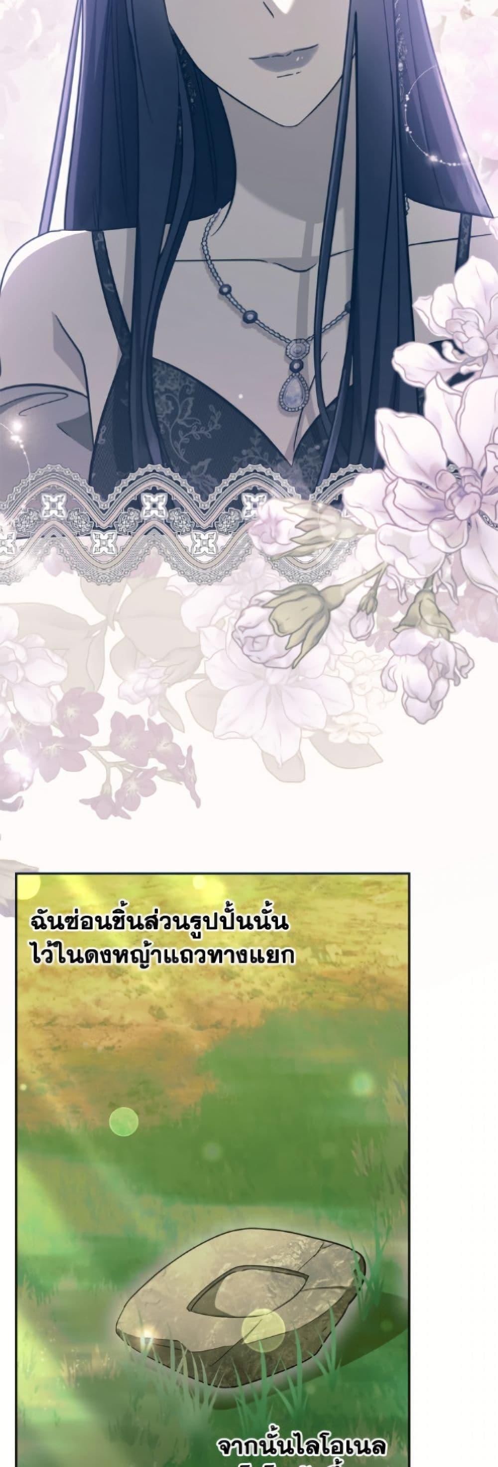 Manga-lc-com อ่านมังงะ อ่านการ์ตูน ออนไลน์ ฟรี I Don’t Want to Work! ตอนที่ 1 2 3 4 5 6 7 8 9 10 11 12 13 14 ฟรี ไม่มีโฆษณา Manga-lc - อ่าน มังงะ อ่าน การ์ตูน ออนไลน์ อ่านมังงะ ฟรี