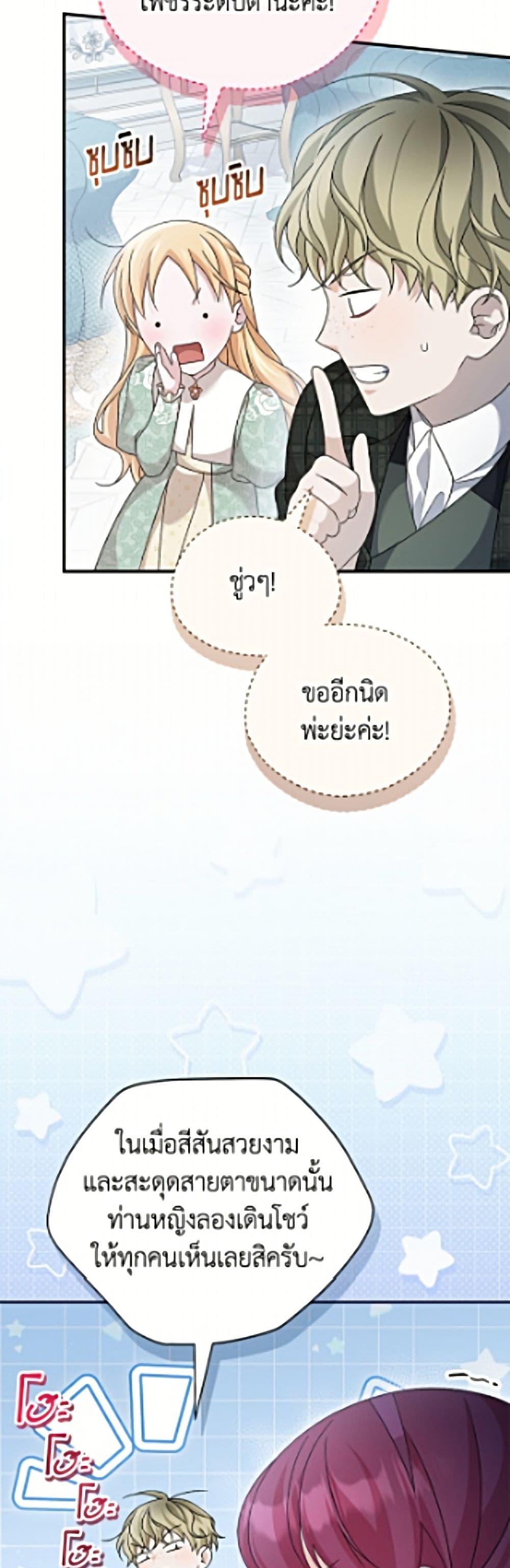 Manga-lc-com อ่านมังงะ อ่านการ์ตูน ออนไลน์ ฟรี I Was Just Having Fun With the Time Limit ตอนที่ 1 2 3 4 5 6 7 8 9 10 11 12 13 14 ฟรี ไม่มีโฆษณา Manga-lc - อ่าน มังงะ อ่าน การ์ตูน ออนไลน์ อ่านมังงะ ฟรี