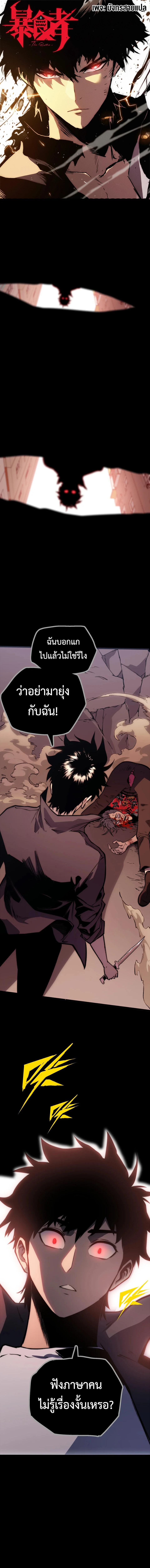 Manga-lc-com อ่านมังงะ อ่านการ์ตูน ออนไลน์ ฟรี The Glutton ตอนที่ 1 2 3 4 5 6 7 8 9 10 11 12 13 14 ฟรี ไม่มีโฆษณา Manga-lc - อ่าน มังงะ อ่าน การ์ตูน ออนไลน์ อ่านมังงะ ฟรี