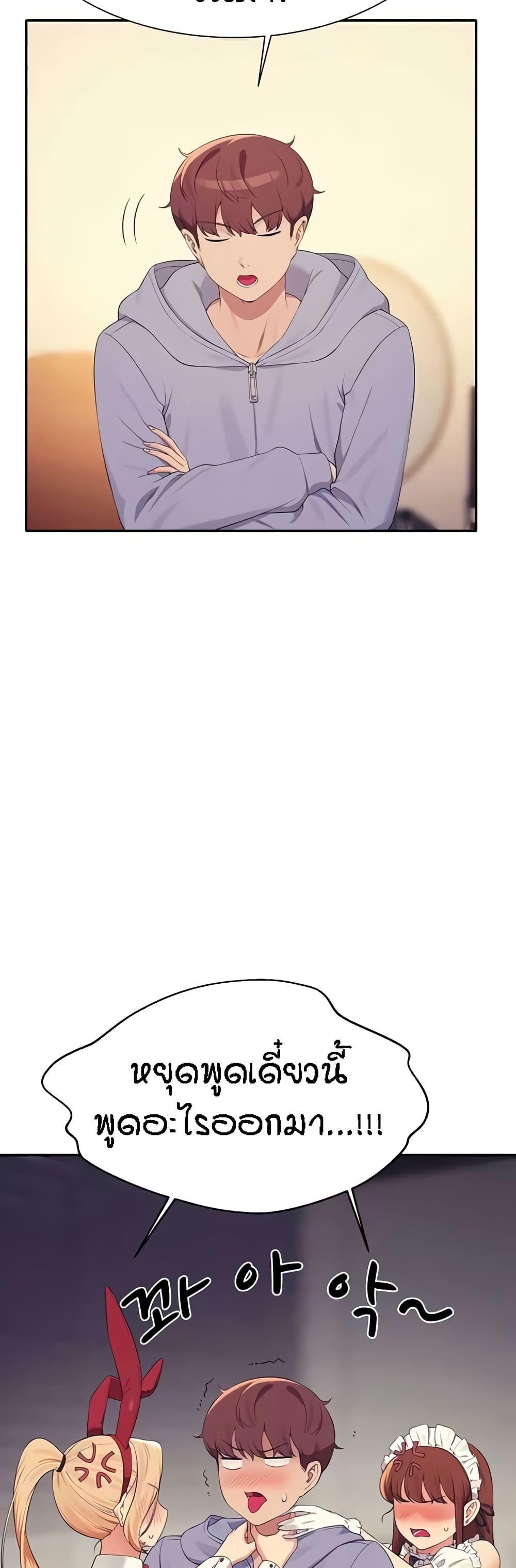 Doujin-Lc- อ่าน โดจิน มังฮวา เกาหลี ญี่ปุ่น จีน แปลไทย Is There No Goddess ตอนที่ 1 2 3 4 5 6 7 8 9 10 11 12 13 14 ฟรี ไม่มีโฆษณา อ่าน โดจิน Manhwa เกาหลี ญี่ปุ่น จีน เรามีครบ คัดมาให้เน้นๆ โดจิน 18+ รับประกันความฟินโดย  Doujin Lc