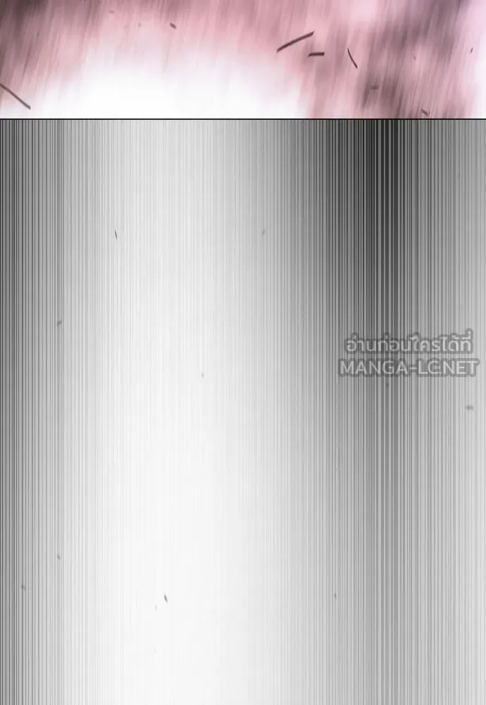 ยุคแห่งยอดมนุษย์ ตอนที่ 60 รูปที่ 93