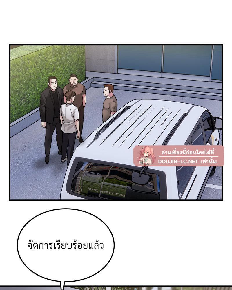 Doujin-Lc- อ่าน โดจิน มังฮวา เกาหลี ญี่ปุ่น จีน แปลไทย Taxi ตอนที่ 1 2 3 4 5 6 7 8 9 10 11 12 13 14 ฟรี ไม่มีโฆษณา อ่าน โดจิน Manhwa เกาหลี ญี่ปุ่น จีน เรามีครบ คัดมาให้เน้นๆ โดจิน 18+ รับประกันความฟินโดย  Doujin Lc