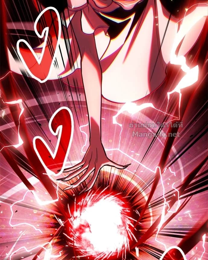 Doujin-Lc- อ่าน โดจิน มังฮวา เกาหลี ญี่ปุ่น จีน แปลไทย ฮีลเลอร์กำมะลอ ตอนที่ 1 2 3 4 5 6 7 8 9 10 11 12 13 14 ฟรี ไม่มีโฆษณา อ่าน โดจิน Manhwa เกาหลี ญี่ปุ่น จีน เรามีครบ คัดมาให้เน้นๆ โดจิน 18+ รับประกันความฟินโดย Doujin Lc