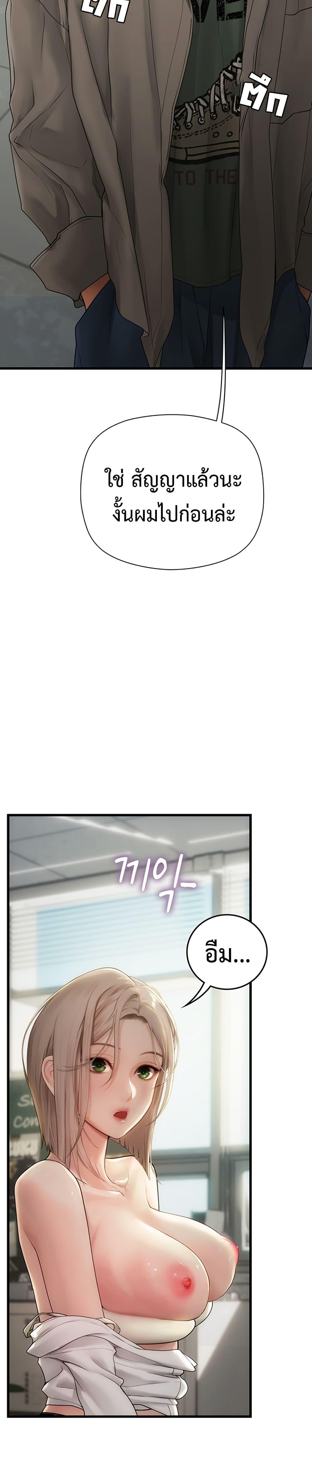 Doujin-Lc- อ่าน โดจิน มังฮวา เกาหลี ญี่ปุ่น จีน แปลไทย S Matching ตอนที่ 1 2 3 4 5 6 7 8 9 10 11 12 13 14 ฟรี ไม่มีโฆษณา อ่าน โดจิน Manhwa เกาหลี ญี่ปุ่น จีน เรามีครบ คัดมาให้เน้นๆ โดจิน 18+ รับประกันความฟินโดย  Doujin Lc