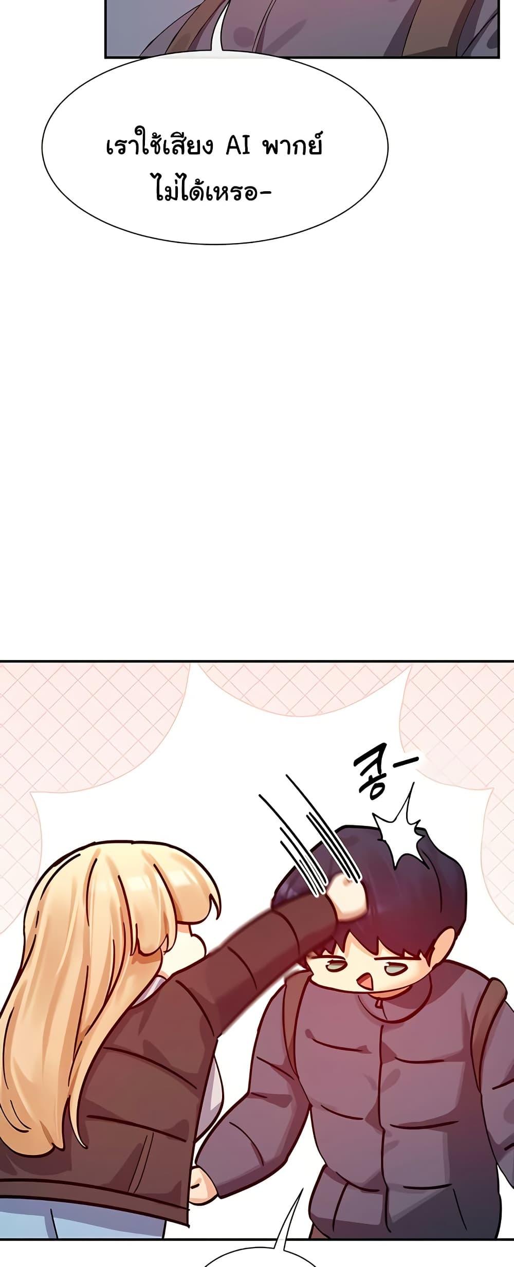 Doujin-Lc- อ่าน โดจิน มังฮวา เกาหลี ญี่ปุ่น จีน แปลไทย You Watch Stuff Like ตอนที่ 1 2 3 4 5 6 7 8 9 10 11 12 13 14 ฟรี ไม่มีโฆษณา อ่าน โดจิน Manhwa เกาหลี ญี่ปุ่น จีน เรามีครบ คัดมาให้เน้นๆ โดจิน 18+ รับประกันความฟินโดย  Doujin Lc