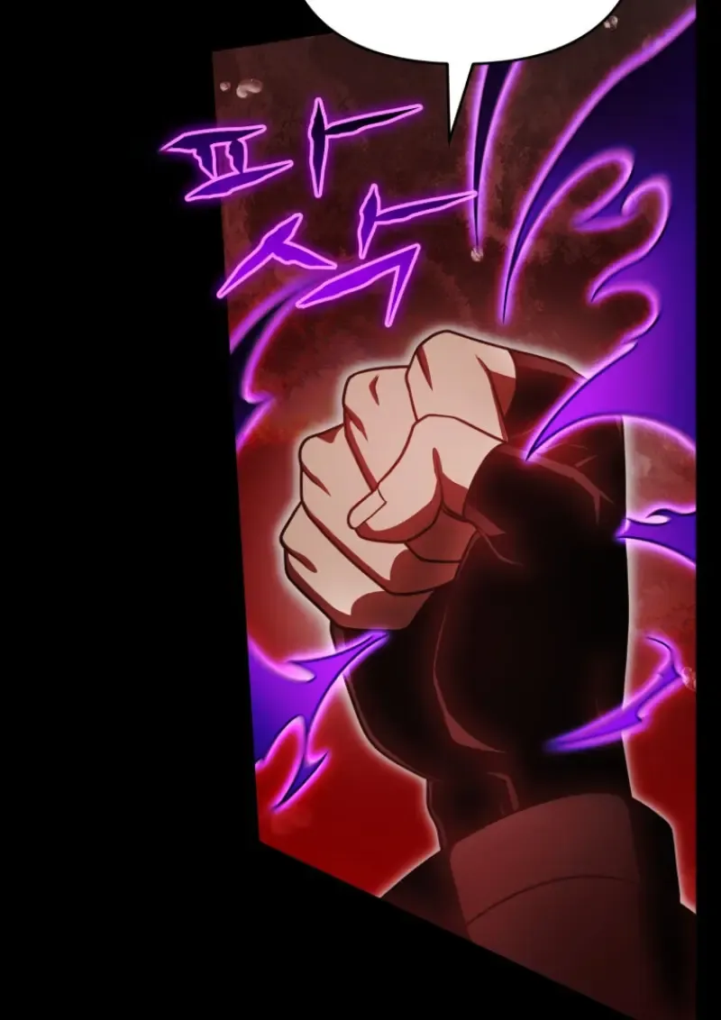 Player Who Returned 10_000 Years Later เพลเยอร_ผ_กล_บมาในรอบหม_นป_ ตอนที่ ตอนที่ 137 รูปที่ 90