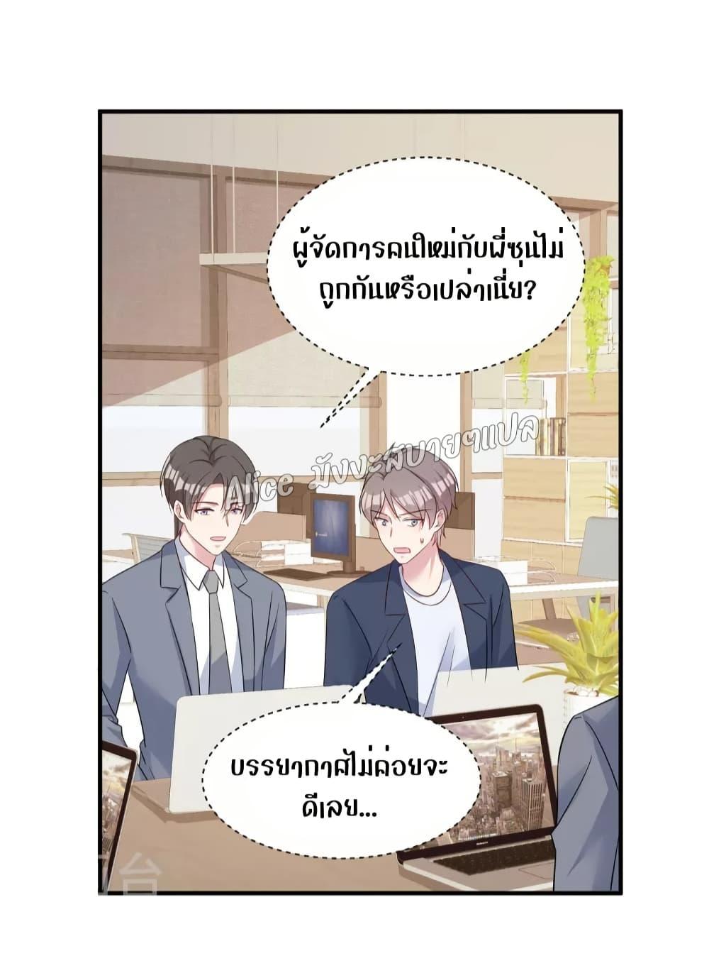 Manga-lc-com อ่านมังงะ อ่านการ์ตูน ออนไลน์ ฟรี ParanoidHiman ตอนที่ 1 2 3 4 5 6 7 8 9 10 11 12 13 14 ฟรี ไม่มีโฆษณา Manga-lc - อ่าน มังงะ อ่าน การ์ตูน ออนไลน์ อ่านมังงะ ฟรี