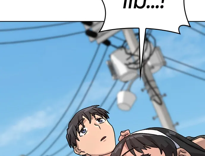 ตั้งแคมป์ฮีลใจในต่างโลก ตอนที่ 11 รูปที่ 127