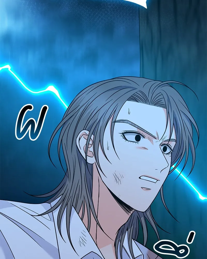 แด่ความเกลียดชัง ตอนที่ 50 รูปที่ 68