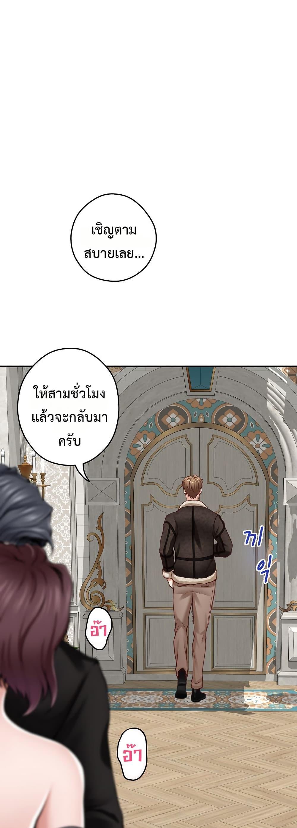 Doujin-Lc- อ่าน โดจิน มังฮวา เกาหลี ญี่ปุ่น จีน แปลไทย God of Pleasure ตอนที่ 1 2 3 4 5 6 7 8 9 10 11 12 13 14 ฟรี ไม่มีโฆษณา อ่าน โดจิน Manhwa เกาหลี ญี่ปุ่น จีน เรามีครบ คัดมาให้เน้นๆ โดจิน 18+ รับประกันความฟินโดย  Doujin Lc